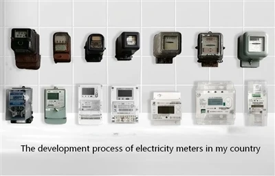 L'histoire évolutive de 100 ans de quatre générations de compteurs d'électricité